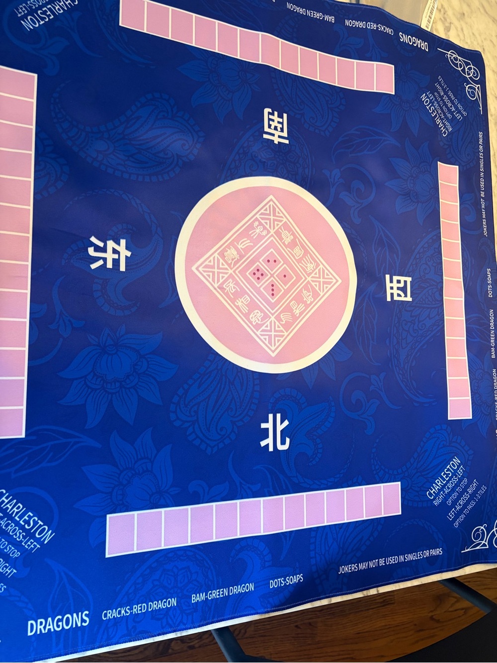 Mahjong mat like new